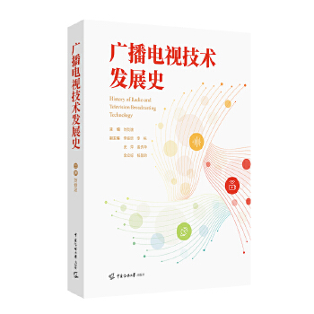  �V���ҕ���g(sh��)�l(f��)չʷ