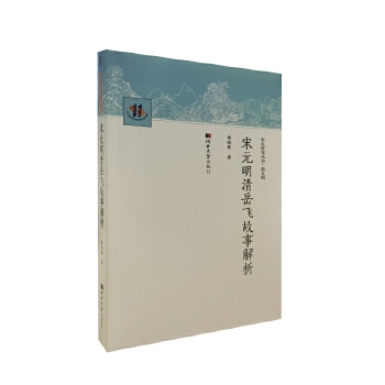  ��Ԫ�������w���½���