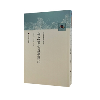  ���Һ����z��ע