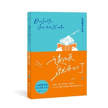  �x��퓣����_����:���Ծ���600��