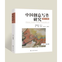 �Ї�(gu��)��(chu��ng)�⌑���о�����ʮ��݋��