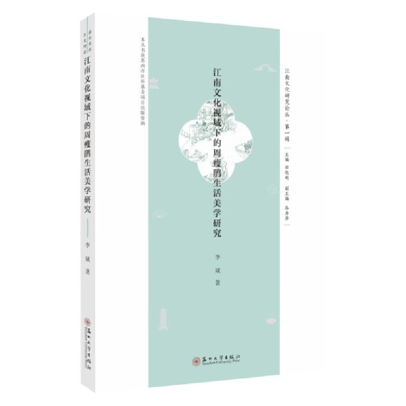 �����Ļ�ҕ���µ������N�������W(xu��)�о�