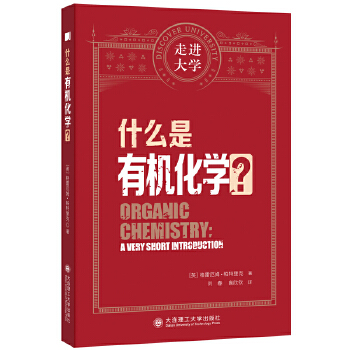  ʲô���ЙC(j��)���W(xu��) ���M(j��n)��W(xu��)ϵ�Ѕ���