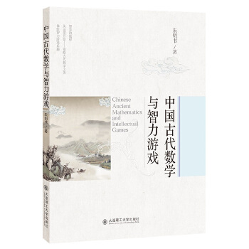  �Ї��Ŵ���(sh��)�W(xu��)�c�����Α�