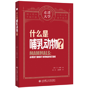  ʲô�ǲ������ ���M��W(xu��)ϵ�Ѕ���