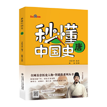  �붮�Ї�ʷ ��