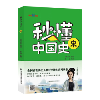  �붮�Ї�ʷ ��