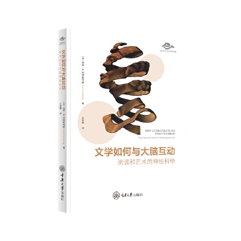  �ČW����c���X���ӣ���x��ˇ�g����(j��ng)�ƌW