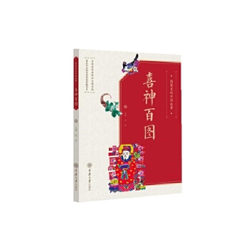  �D������Ї����¡�ϲ��وD