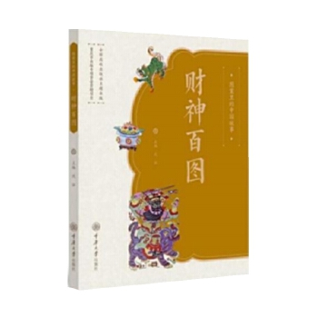  �D������Ї����¡�ؔ��وD