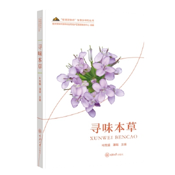  ��ζ����