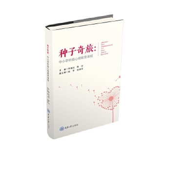  �N�����ã���С�W(xu��)�e�O���������n��