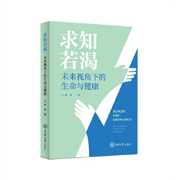  ��֪���ʣ�δ��ҕ���µ������c����