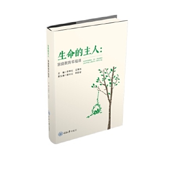  ���������ˣ���ͥ�����Ҹ��n