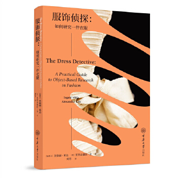  ���̽������о�һ���·�