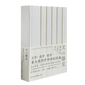  ���ĵ�������У�棩�ČW(xu��) ���W(xu��) �܌W(xu��)���@Ҳ�S��������x���������ġ����ĵ�����