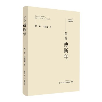  ��Ҿ�Ҫ����ذ棺���x��˹�� ���˂�ӛ ��ƽ��˼����x