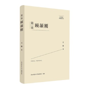  ��Ҿ�Ҫ����ذ棺���x��R�� ���˂�ӛ ��ƽ��˼����x