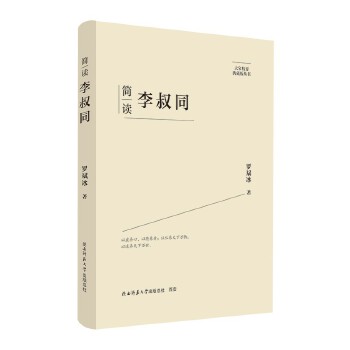  ��Ҿ�Ҫ����ذ棺���x����ͬ ���˂�ӛ ��ƽ��˼����x