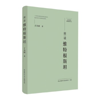  ��Ҿ�Ҫ����ذ棺���x�S�ظ�˹̹ ���˂�ӛ ��ƽ��˼����x