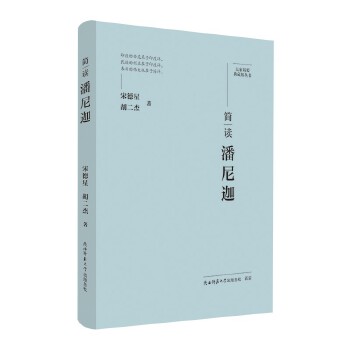  ��Ҿ�Ҫ����ذ棺��(ji��n)�x������ ���˂�ӛ ��ƽ��˼����x