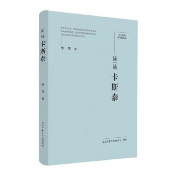  ��Ҿ�Ҫ����ذ棺���x��˹̩ ���˂�ӛ ��ƽ��˼����x