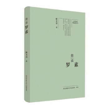  ��Ҿ�Ҫ����ذ棺���x�_�� ���˂�ӛ ��ƽ��˼����x