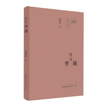  ��Ҿ�Ҫ����ذ棺���x� ���˂�ӛ ��ƽ��˼����x