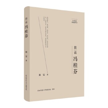  ��Ҿ�Ҫ����ذ棺���x�T��� ���˂�ӛ ��ƽ��˼����x