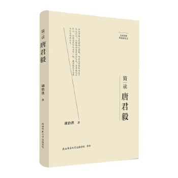  ��Ҿ�Ҫ����ذ棺���x�ƾ��� ���˂�ӛ ��ƽ��˼����x