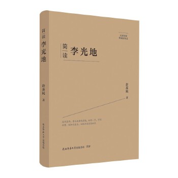  ��Ҿ�Ҫ����ذ棺���x���� ���˂�ӛ ��ƽ��˼����x