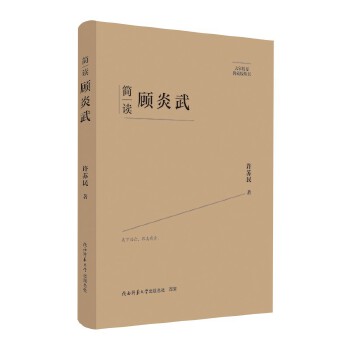  ��Ҿ�Ҫ����ذ棺��(ji��n)�x����� ���˂�ӛ ��ƽ��˼����x