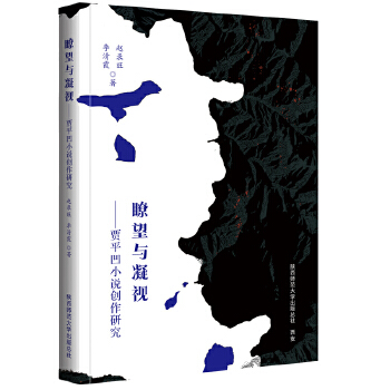  �t���c��ҕ�����Zƽ��С�f(shu��)��(chu��ng)���о�