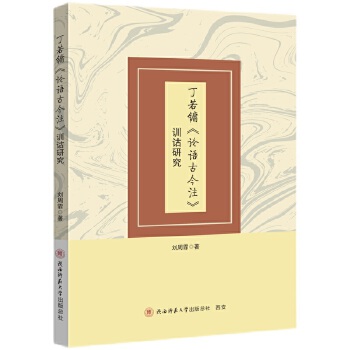  �����O��Փ�Z(y��)�Ž�ע��Ӗ(x��n)�b�о�