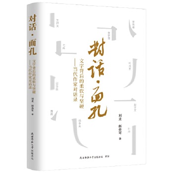  ��(du��)Ԓ����ף����ֱ������ܛ�c��(ji��n)Ӳ������(d��ng)�����Ҍ�(du��)Ԓ� �����������εȌ�(sh��)�����ҵČ�����·����