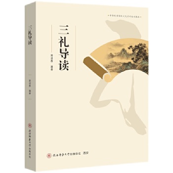  ���Y���x ���ܶY�����x�Y�����Yӛ��ԭ����x��ע�