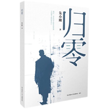  �w�� �Zƽ�����] �҂�һֱ���@��İ�������猤���ǂ���õ��Լ�