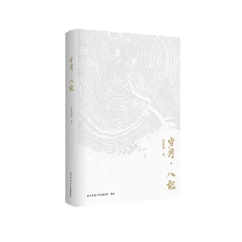  �q�¡���ӛ Ѧ���� ��Խ40�����һ��������ӛ