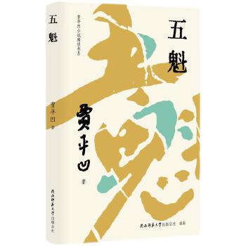  �Zƽ��С�f���x��ϵ�����