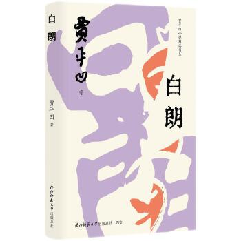  �Zƽ��С�f���x��ϵ������