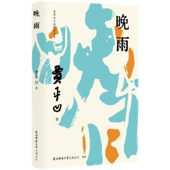  �Zƽ��С�f���x��ϵ������