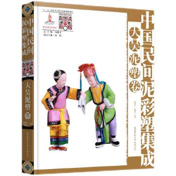  �Ї����g����ܼ��ɡ�������ܾ� �����|(zh��)�Ļ��z�a(ch��n)�����g�Ļ��z�a(ch��n)���ȹ��̌��}�(xi��ng)Ŀ