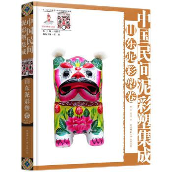  �Ї����g����ܼ��ɡ�ɽ�|����ܾ� �����|(zh��)�Ļ��z�a(ch��n)�����g�Ļ��z�a(ch��n)���ȹ��̌��}�(xi��ng)Ŀ