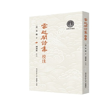  �������wԊ(sh��)����Уע