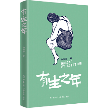  ����֮�� �ڲ������}�ĵ����������e�����Iһ��õ��ؼ�