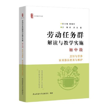  �ڄ��΄�(w��)Ⱥ���x�c�̌W(xu��)��ʩ ���ж� ����c�I�B(y��ng)����������ʹ���c�S�o����ꖽ�����ϵ��