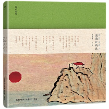  ���½�(j��ng)��ע 81�������H�L�����Ї������D�Ľ��x���½�(j��ng)