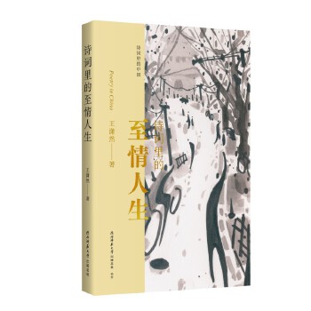  Ԋ(sh��)�~����������� �f(shu��)�������į����˼���ь�(du��)�����ľ�ٿ��M(j��n)�˚vʷ����݆