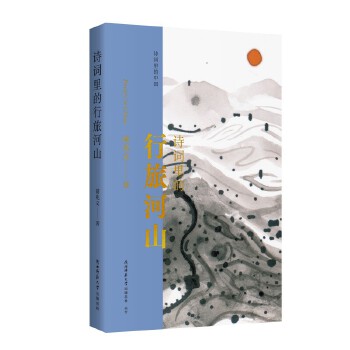  Ԋ(sh��)�~������ú�ɽ �Ŵ�Ԋ(sh��)�������Ї�(gu��)��·���D���^���Ї�(gu��)�Č�(d��o)ҕ�D