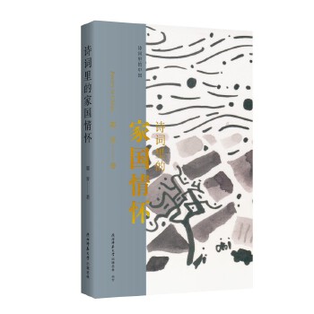  Ԋ(sh��)�~��ļ҇�(gu��)��� �c�Ÿ������w����ε��`�ꌦ(du��)Ԓ���@�Ð�(��i)��(gu��)������